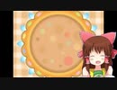 ポフィン神社.DPPt