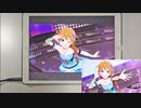 【ミリシタ】水中キャンディ MM フルコンボ AP【手元】