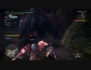 熟練の初心者がアイスボーン実況プレイpart23-2～大樹のヨーデル編～