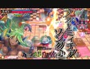 世にシレネのあらんことを　Re:16
