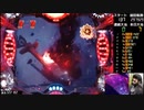 【ﾊﾟﾁﾝｺ実機】CRFバイオハザードリべレーションズ【船舶83日目】
