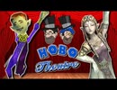 [HOBO THEATRE]ゼルダ姫の変身