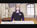 【ツイステ】VDC選抜メンバーのメインボーカル、決定する(暫定版) 【TWISTED WONDERLAND】【ツイステッドワンダーランド】