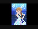 【ミリシタＭＶ】水中キャンディ このみさんソロ インフィニット・スカイ 彩ver