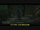 鳴狐のDbD練習日誌 Part.5