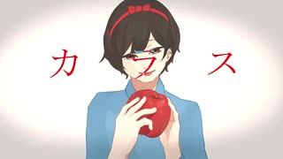【UTAUオリジナル曲】カラス【闇音レンリ】