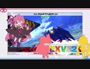 逃げも隠れもする茜ちゃんとあかりちゃんが這いよるEXVS2 29日目(VOICEROID実況)