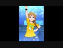 【ミリシタＭＶ】水中キャンディ このみさんソロ プレシピスU.M.A.Tver
