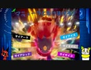 ダイマックスと好相性、珠マニューラの意外な突破力＊ワンパチとクスネの対戦日記（あく編④）@あくポケモン統一パ