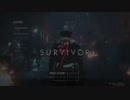 【バイオRE2】死神と言われたハンクはいなかったんや【The 4th Suvivor】