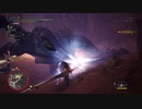 熟練の初心者がアイスボーン実況プレイpart24-2～泥など温しヘヴィメタル編～