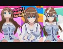 2分でわかるYUAの無防備過ぎるFall Guys