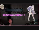 【AI:ソムニウムファイル】明晰夢無敵じゃない？#2