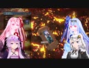 【VOICEROID】フレに焼かれた動画【ApexLegends】