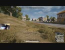 録画班ポッキー(SEIKIN_JP)のPUBG part475【2019/09/15】