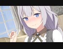 あかりちゃんとティータイム
