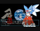 【自作曲】12歳の誕生日
