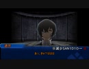 ゆるっとクトゥルフ神話TRPG『監獄塔に復讐鬼は哭くReprise』最終回【実卓リプレイ】