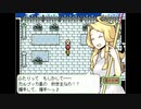 【お料理しながら】しらない星のあるきかた【惑星探索】Part22 ゆっくり実況