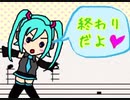 加工なしで高音厨音域テストの最後だけ  歌ってみたら…合格！？【ふう。】