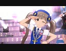 【ミリシタノーマルMV】夢色トレイン　箱崎星梨花