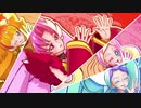 お嬢様と聞くプリキュアED.mp2020