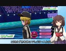 【日本語読めない卓】第四回身内ポケモン大会：ドラフトバトル杯　その7(にこらいVSMarine)【ポケモン剣盾】
