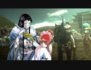 【十二陣】新verの相棒を探す旅 その14【vs４枚巨虎】