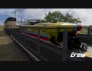 【TheCrew2】くるくる(crew2)しましょう_その114：ビックベンド編
