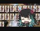 獅子王ゆゆす劇場＃1