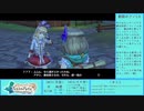 【実況プレイ】フィリスのアトリエ（2日目）Part7