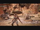 【Conan Exiles】まったり文明人とその他の大勢の野蛮人 第7回