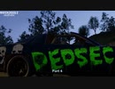 【PC】Watch Dogs 2 をやる Part 4【レギオンに向けて】