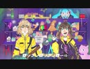 ロキ (ROKI) ✧ 歌ってみた 〚Good Morning Summer!〛