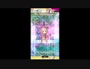 【#オンゲキ】ゆるゆり、てんやわんや☆　EXPERT【＼アッカリーン／】