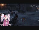 【ディビジョン】エージェントついなちゃん#3【サバイバル】
