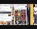 【回覧板】''そこのダックスフンド,何してる?''あと誰いたっけ?ウザい勘違いチビ男w