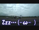 【VOICEROID車載】北海道ドライブ記録簿　日本海オロロンラインPart7【ボイロ多すぎw】
