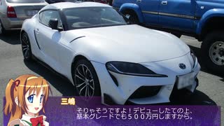 【そくドラ！外縁隊】verめっと　19Ｃ　第２４回車載オフレポ３