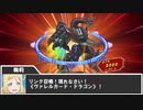 ラブライブ！シャイニーデュエリスト！！ＳＴＡＧＥ28『Ｂｕｌｌｅｔ оｆ Ｂｅｌｉｅｆ（後編）』