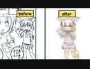 【お絵描き実況】けもフレドッキリ漫画製作記04【フェネック06】