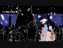 【SW2.0】フェアリーガーデン-我が家のチェビオーズの冒険-11