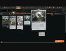 【ボイロ×MTGA】色狂いゆかりのMTGA動画#001 欠色ウギン