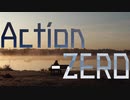 季節の変わり目なので「Action-ZERO」を歌いました。【自作オケ】