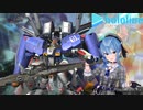 Ex-Sガンダムに乗ってエクバに参戦するすいちゃんは今日もかわいい