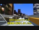 地球最後の告白を　美和子さん。