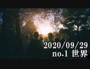 ショートサーキット出張版読み上げ動画6055