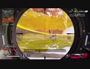 【PS4APEX】　クレーバー多めキルクリップ