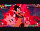 後輩とドラゴンボールファイターズ(1)　#153