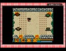 今更でもオモロイメタモードをプレイ　１３